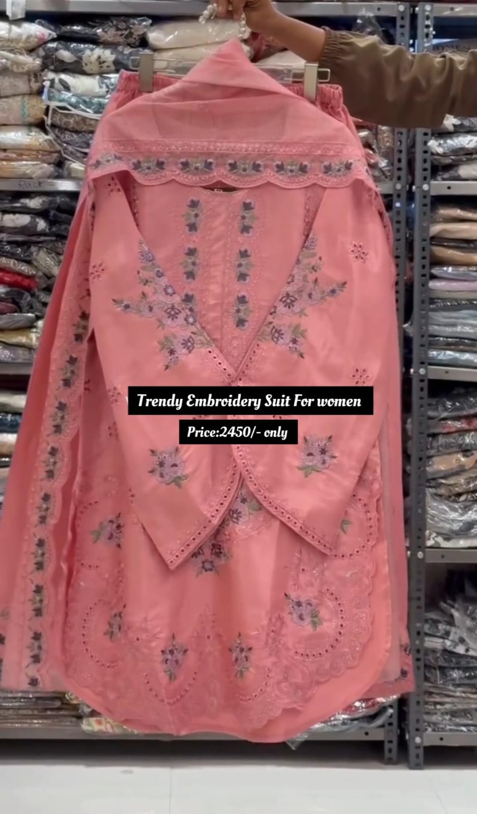 Women’s Embroidered 3-Piece Suit