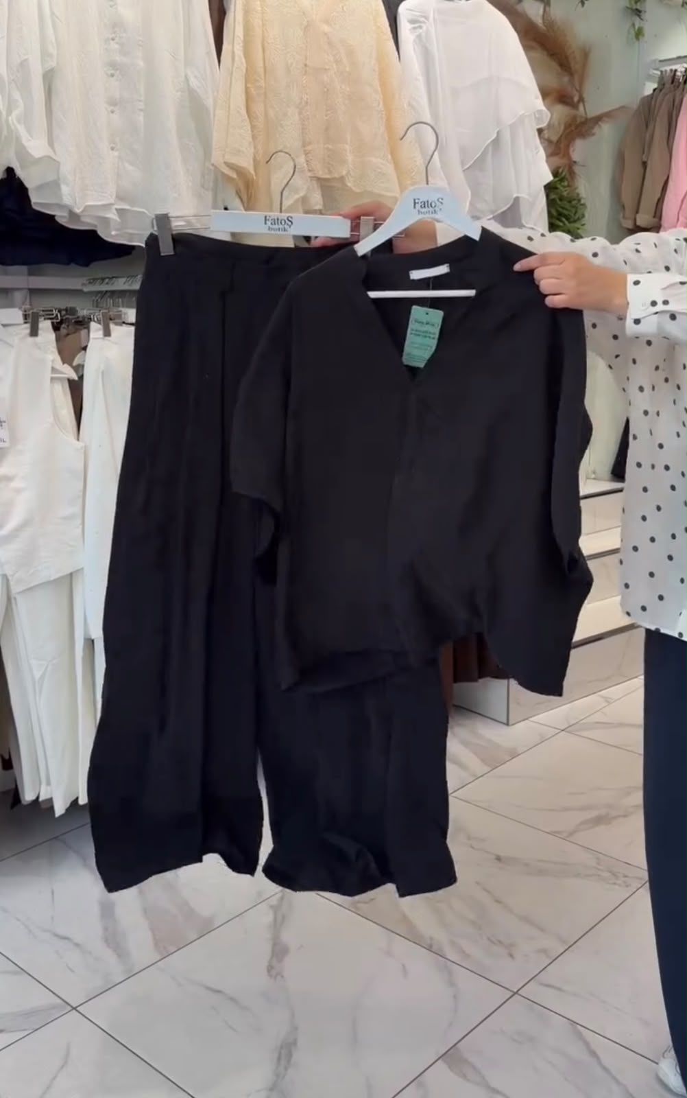 Women’s 2-Piece Relaxed Co-Ord Set