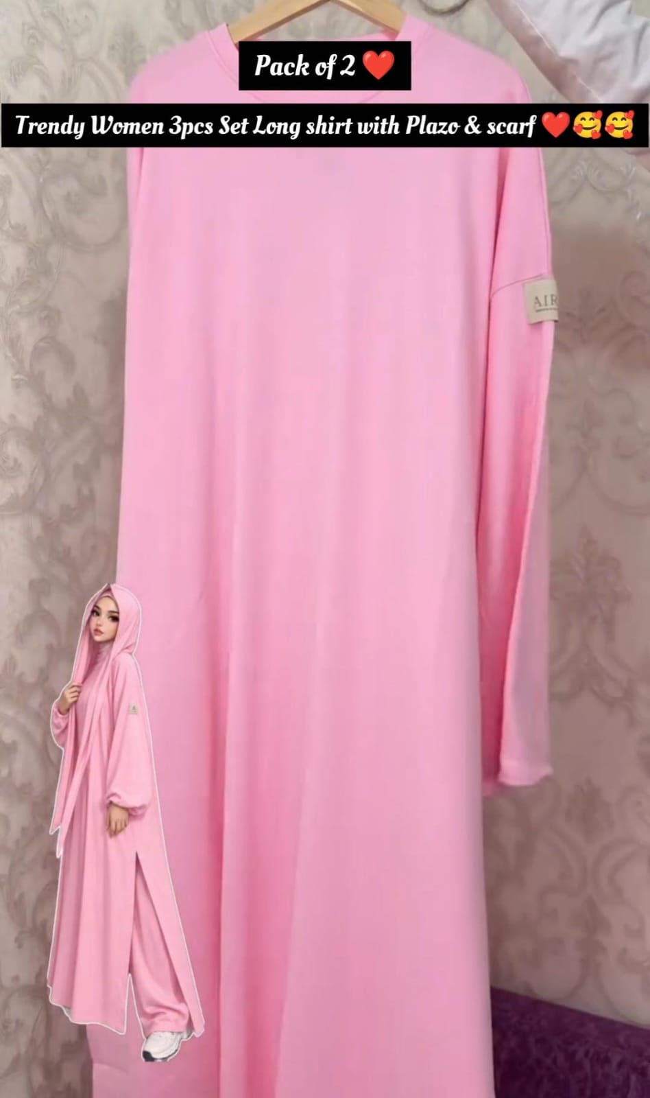 Pack of 2 Women’s Long Shirt, Trouser & Scarf Set